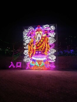 時(shí)尚設(shè)計(jì)燈光節(jié)造型出售廠家夢幻燈光節(jié)工廠出售價(jià)格