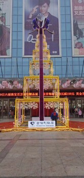 國慶節(jié)大型燈光節(jié)廠家制作燈光節(jié)出售燈光節(jié)設(shè)計