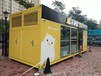 北京销售集装箱尺寸规格表创意集装箱