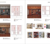 郑州全屋定制图册制作板式家具画册设计整体衣柜彩页印刷
