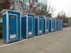 山东淄博低价租售移动厕所卫生间工地临时厕所