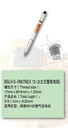 淄柴燃氣機組807BEX12-2火花塞廠(chǎng)家批發(fā)價(jià)，淄柴8300沼氣，瓦斯發(fā)電機組維修之火花塞