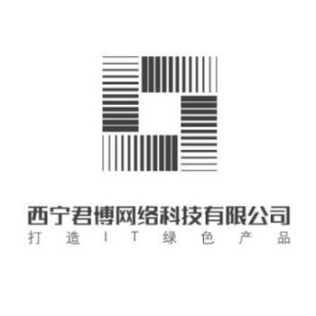 西宁君博信息科技有限公司-搜索引擎下拉词