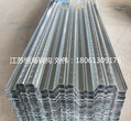 厂家直销压型钢板楼承板型号齐江苏恒海钢结构工程有限公司图片