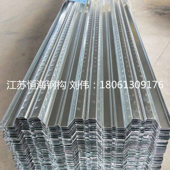 厂家压型钢板楼承板型号齐江苏恒海钢结构工程有限公司