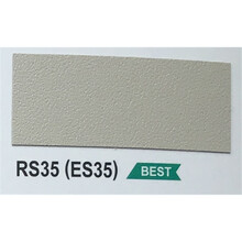 韩国LG波音软片BENIF装饰贴膜ES88单色ES84纯色ES35