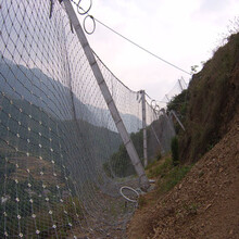 四川成都被动防护网重庆被动防护网贵州被动防护网西藏被动防护网