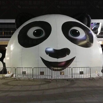 熊猫主题创意儿童城堡乐园熊猫岛乐园出租租售