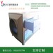 亿骏环保不锈钢活性炭吸附箱304高防腐耐用活性炭吸附箱