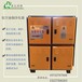 河北沧州厨房油烟净化器8000风量油烟一体机油烟静电净化器
