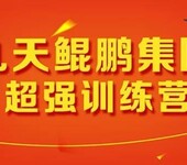 大同代办一级安防资质延期