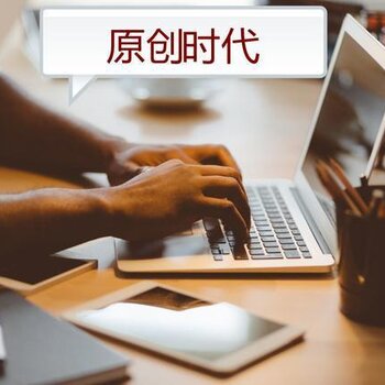 1562209737064548500-0.jpg@4e_1c_350w_350h_90Q|watermark=1&t=50&object=d2F0ZXIucG5nQDMwUA