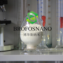 纳米微米氧化钬，稀土氧化物氧化钬粉，立方Ho2O3
