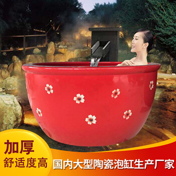 陶瓷浴缸泡澡缸家用大户型日式深泡小浴缸酒店温泉