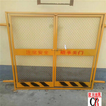 河北基坑護(hù)欄基坑臨邊防護(hù)欄桿塔吊護(hù)欄施工電梯門井口