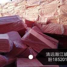 广州玻璃棉，保温材料厂家