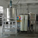 惠州液体自动搅拌机、涂料搅拌罐、高速胶水搅拌桶