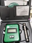 现货原装EMCEE1140水分离指数测定仪专用消耗包840-99-5944