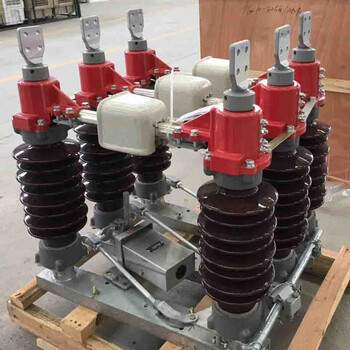 GW4-40.5户外高压防污型隔离开关厂家35kv