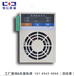 安慶JXCS-B60NS智能柜加熱除濕裝置實物圖片