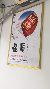 长沙市芙蓉区招牌广告制作长沙市制作公司广告牌广告字制作工厂