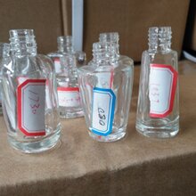 香水瓶玻璃瓶泰信牌图片