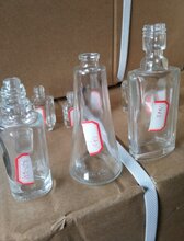 香水瓶玻璃瓶鱼瓶泰信牌图片