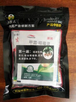 小幫手花生套餐遍促進(jìn)生根第二遍防止瘋漲長第三遍促進(jìn)花生膨大