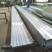 供应江西景德镇各地区金属屋面板铝镁锰板65-430型，0.7mm