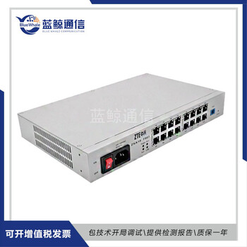 Huawei华为ETP48100电源转接板交流转直流50A电源MA5680T设备电源