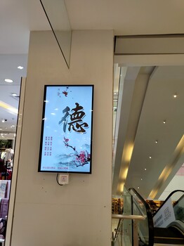 广州55寸壁挂大屏幕液晶广告机入驻高铁私人会所案例
