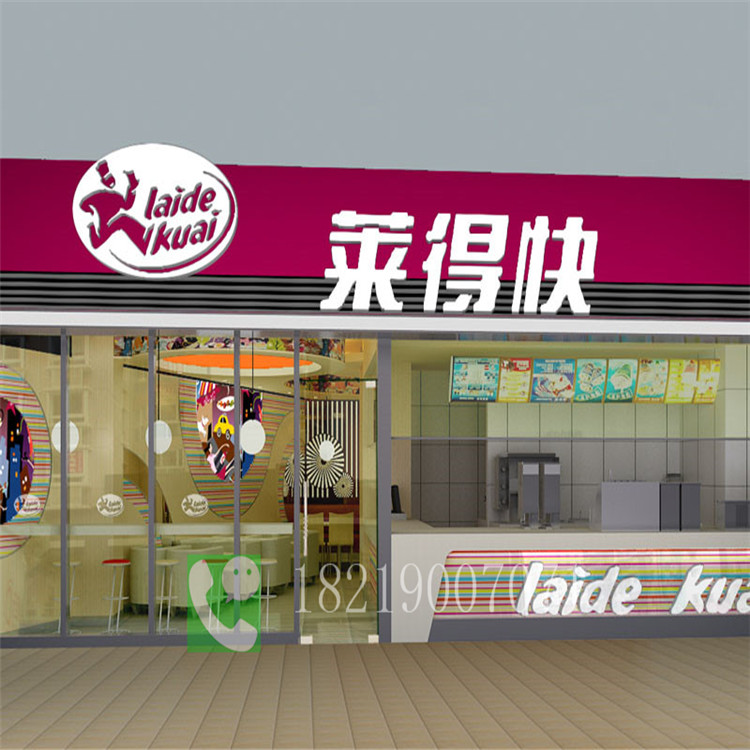 子曰甜品店吧台株洲天元区价格采购