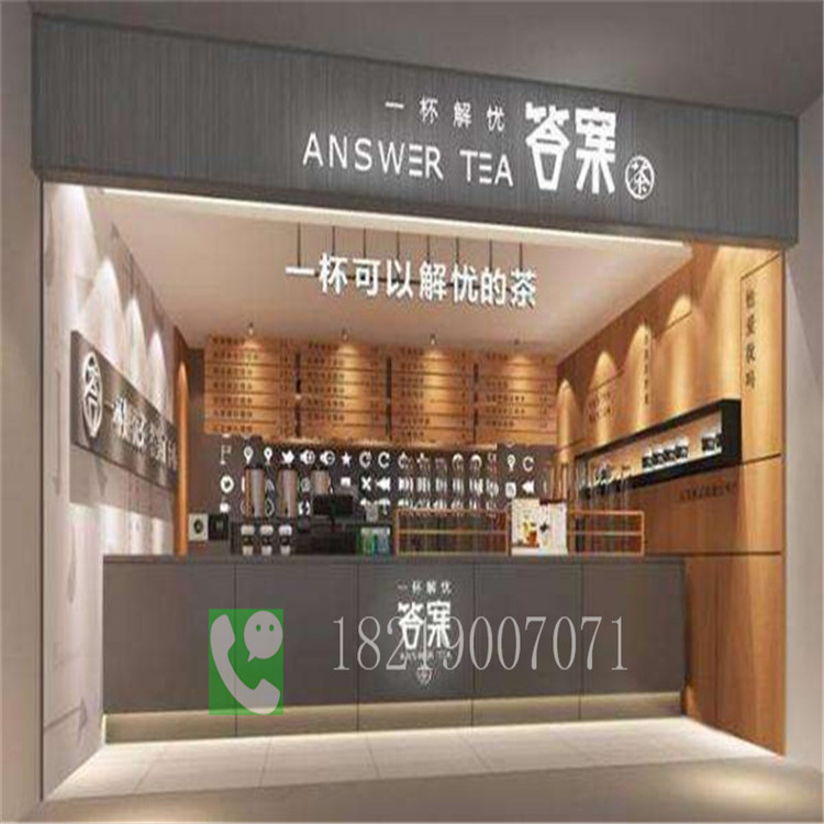 洛可奶茶店怎样装修省钱达州达川区定制厂家