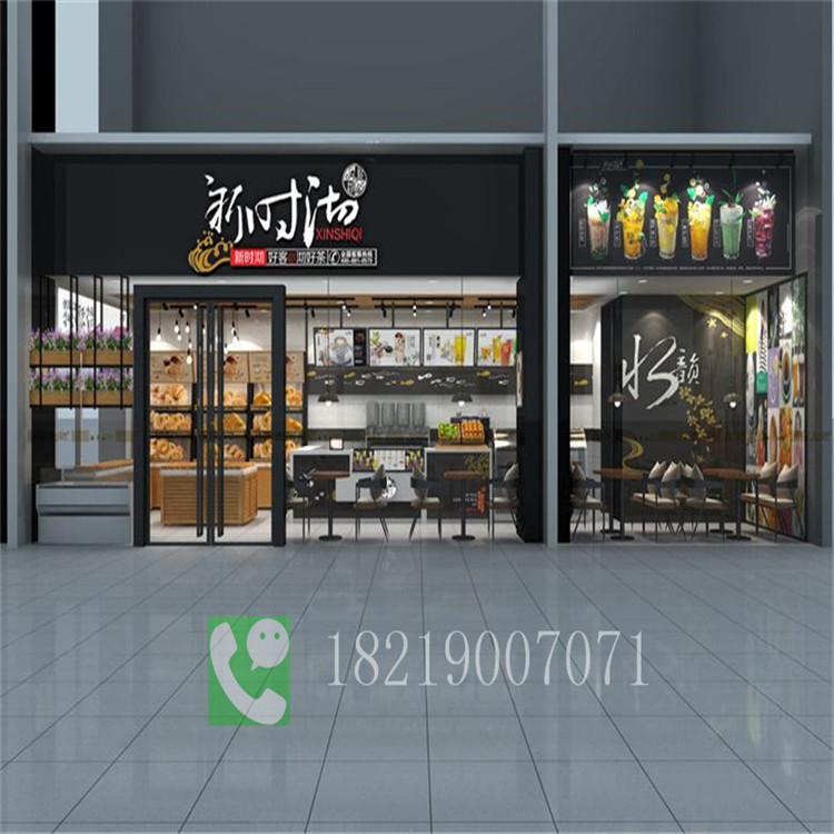 烧仙草加盟奶茶店展柜海口秀英区整店设计