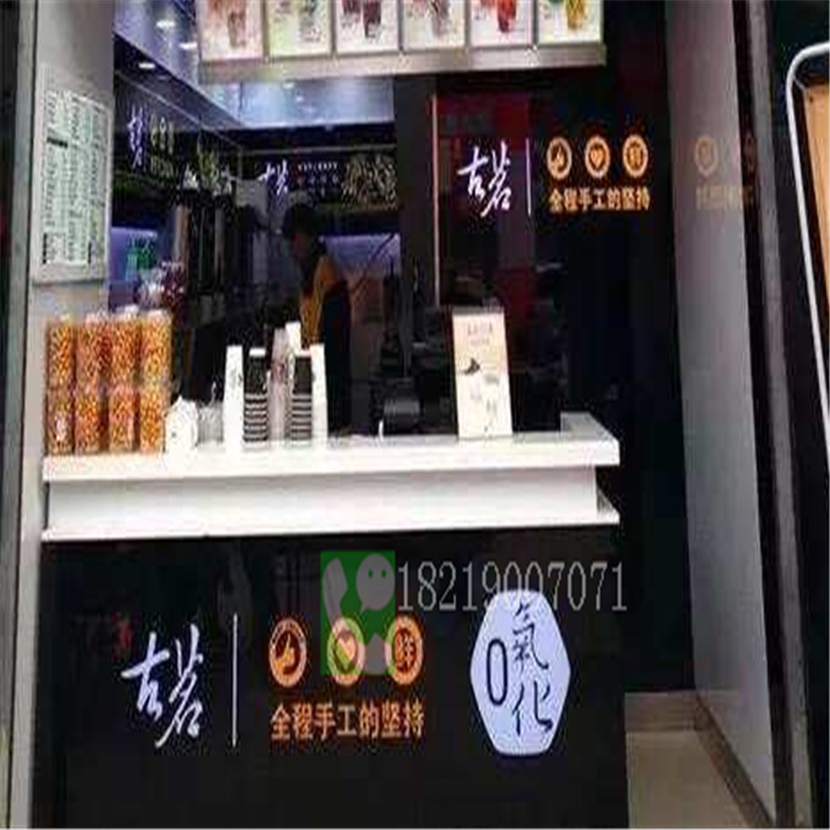 益禾堂奶茶店吧台柜呼伦贝尔满洲里奶茶店装修