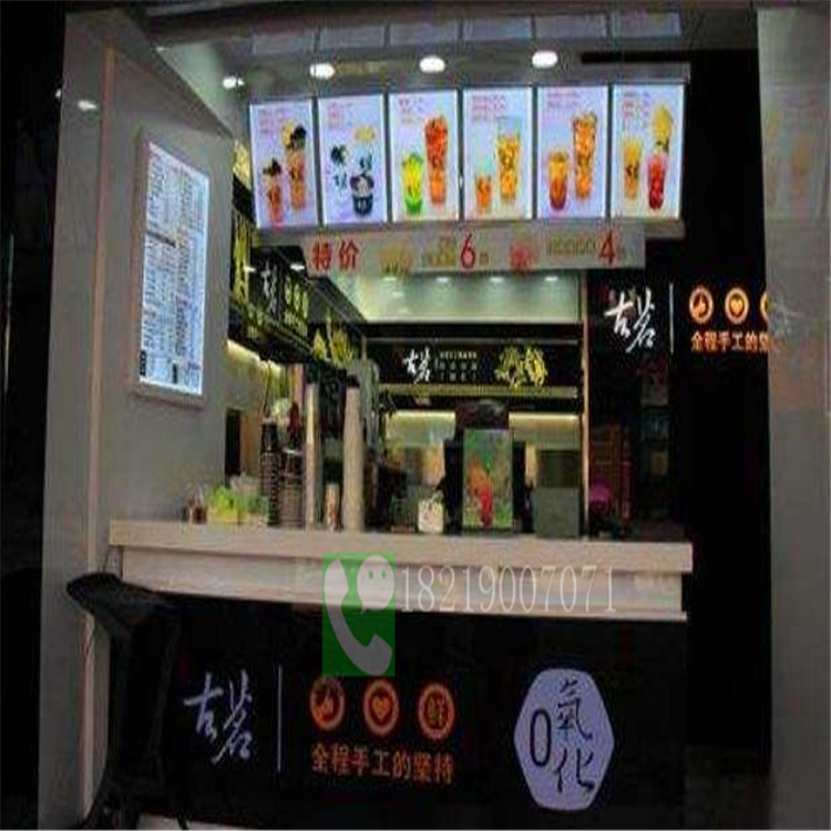 日东红茶饮品店吧台扬州邗江区奶茶店装修