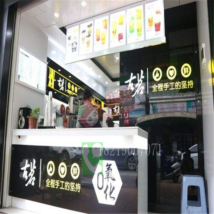 网红奶茶甜品店吧台吉安峡江不锈钢包边