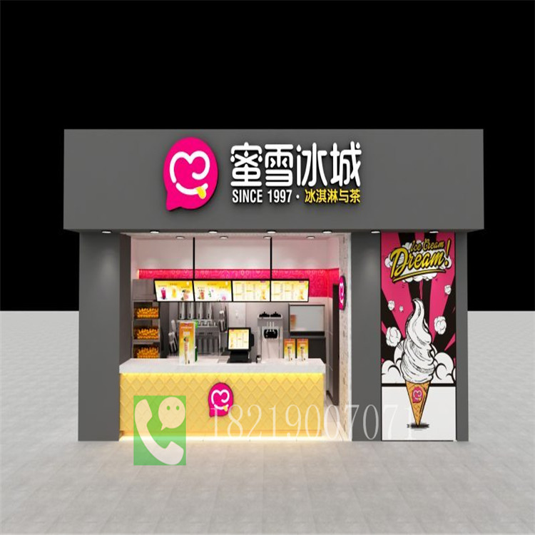 网红奶茶甜品店吧台武威古浪价格更低