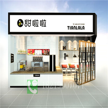 日东红茶饮品店吧台达州通川区奶茶加盟