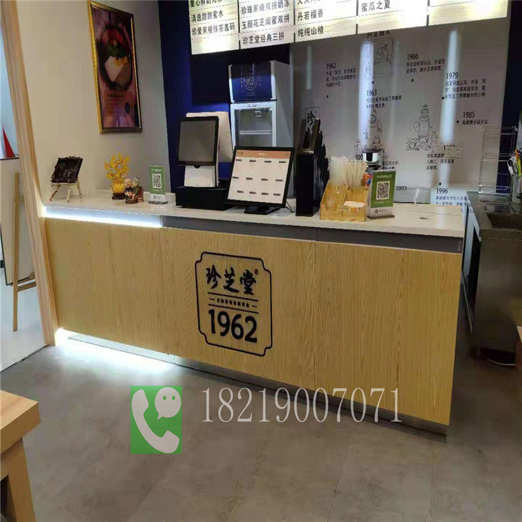 湘西茶稻谷加盟奶茶店展柜设计方案