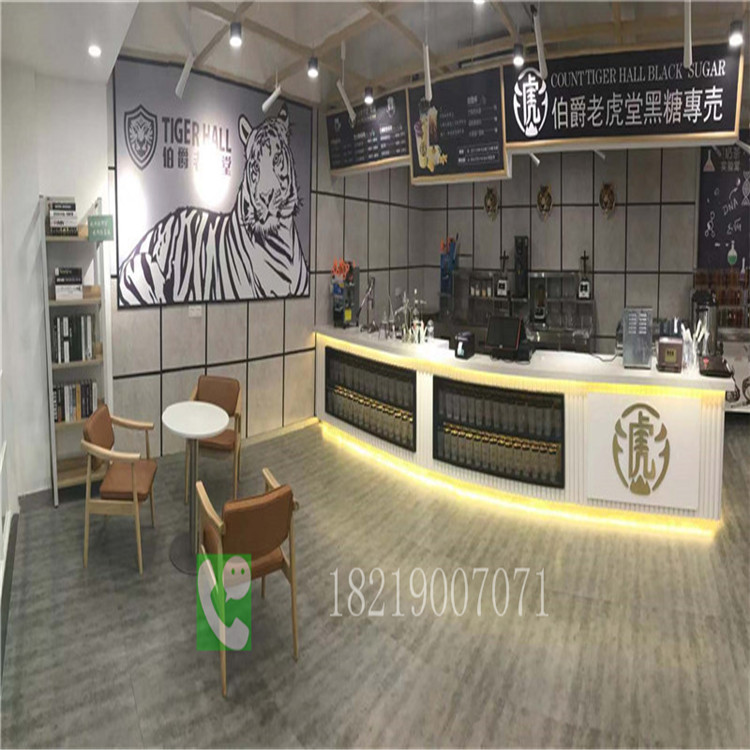 阿克苏茶稻谷加盟奶茶店展柜工厂