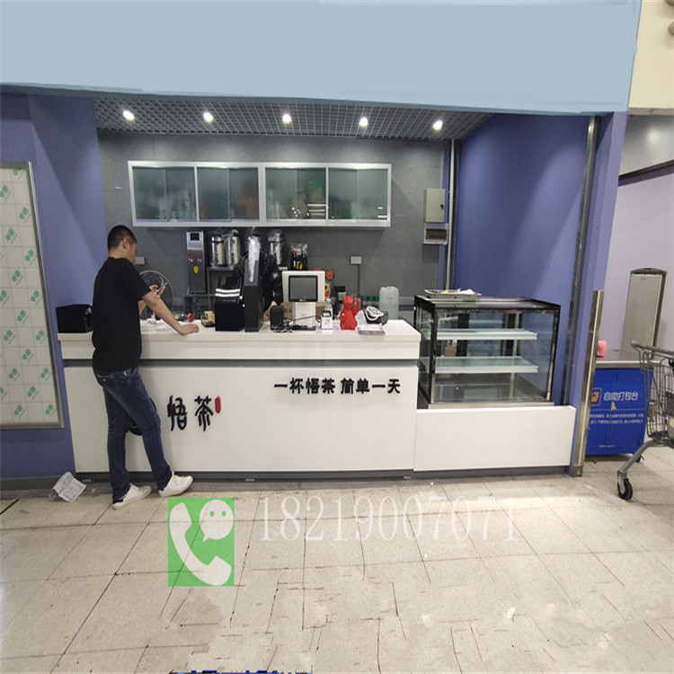 湘西茶稻谷加盟奶茶店展柜设计方案