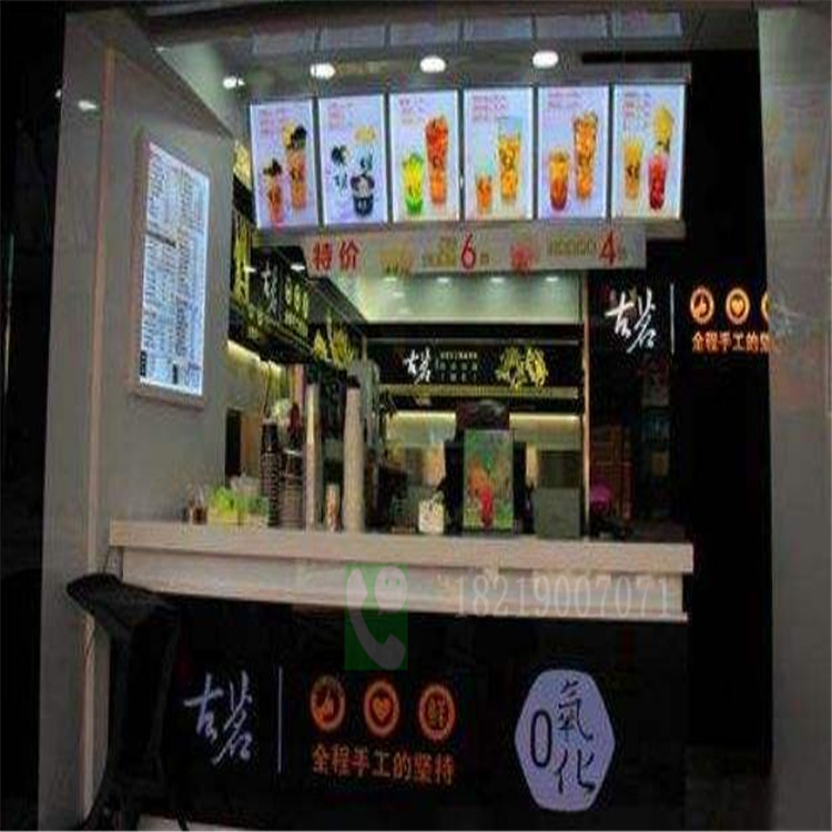 奶茶店吧台桐城茶稻谷奶茶店吧台快时尚加盟
