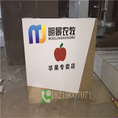 安徽宣城苹果手机维修测试台结构图
