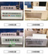 旗舰店维修台浙江台州5G维修工作台整店效果