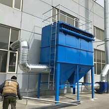 久恩环保GMC型生物质锅炉除尘器除尘设备生产商