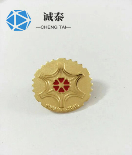 上海制造金属徽章定制制作徽章,镀金胸章
