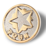 诚泰公司徽章,台湾耐磨金属徽章定制来图定制图片3