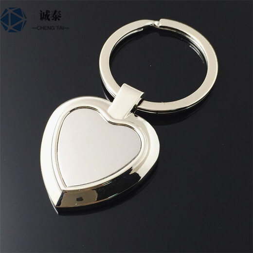 銀色鑰匙扣，空白鑰匙扣，深圳大學鑰匙掛件