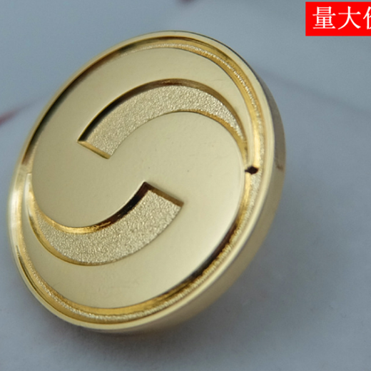 北京金属胸章免费设计徽章定制公司年会胸章